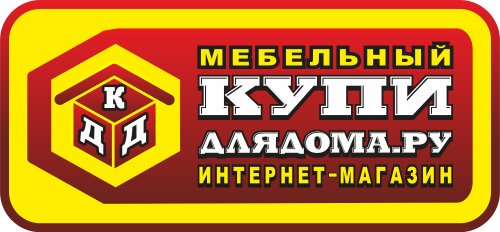 Магазин Купи Для Дома Ру