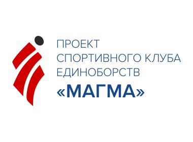 Аптека На Юшкова 4 Красноярск Телефон Аптека На Юшкова 4 Красноярск Телефон