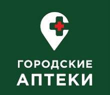 Аптека Москва Официальный Сайт Телефон