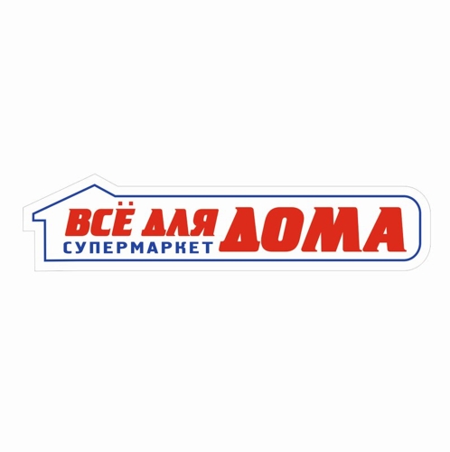 Села Воронеж Адреса Магазинов Села Воронеж Адреса Магазинов