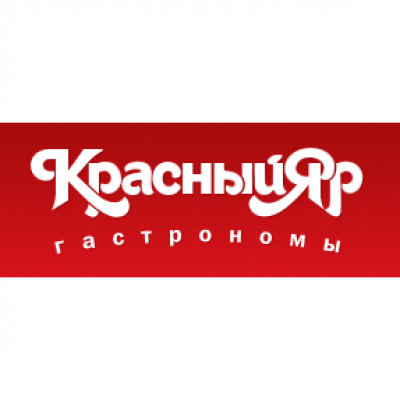 Красным яром