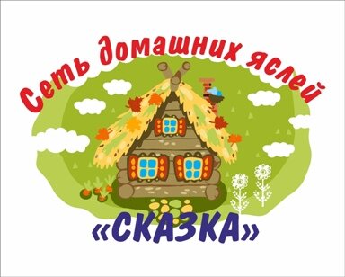 Сказка детский сад карта