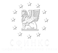 сфинксы на египетском мосту в санкт-петербурге. скульптуры сфинксы москва. каналы сфинкс ставрополь. сфинкс кабельное телевидение ставрополь телефон. мира 328 ставрополь.