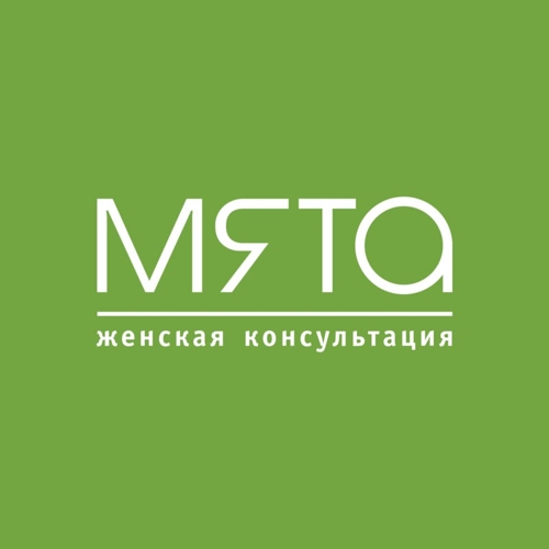Мята севастополь клиника острякова сайт