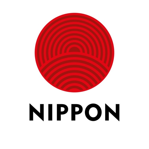 Ниппон волгодонск. Nippon. Nippon Волгодонск. Нихон и Ниппон. Ниппон Волгодонск роллы.