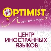 Optimist