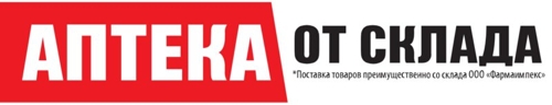 Вакансии 55. Аптека ру Бутурлиновка телефон. Аптека 43 плюс Кирово-Чепецк. Типография Бутурлиновка телефон.