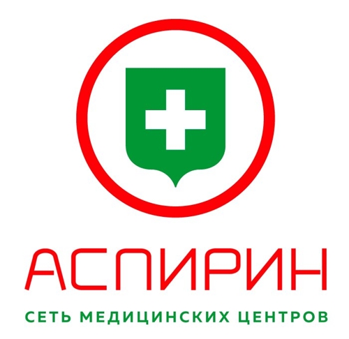 Аспирин