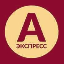 Ассорти-экспресс