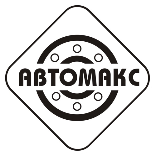 Номер Телефона Магазина Автомакс
