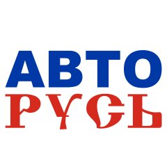 Авторусь хендай бутово телефон