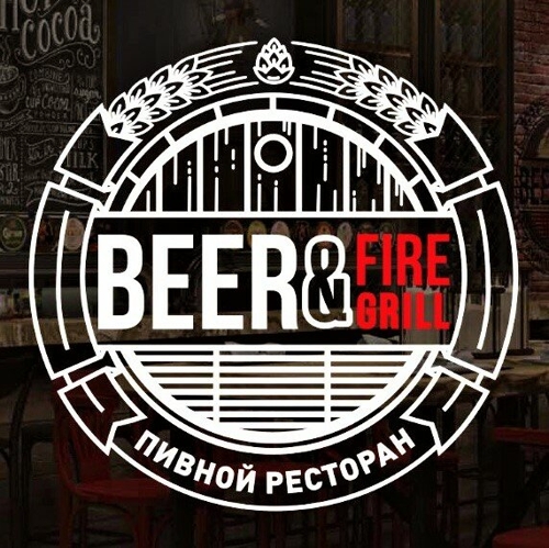 Beer fire grill. Beer&Fire Grill августовская ул., 14 фото.