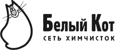 Белый кот прачечная. Белые коты. Стриженные белые кошки. Смешные белые котики. Белый кот работа.