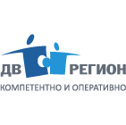 Отзыв дв. Дв регион рекламное агентство. Регионы дв. Дв регион реклама. Дв регион Комсомольск.