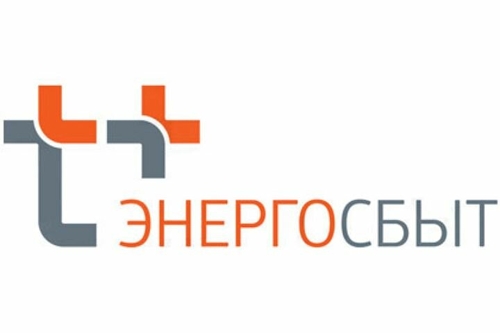 Энергосбыт амурск режим работы телефон