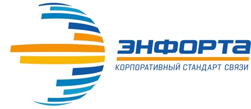 Энфорта