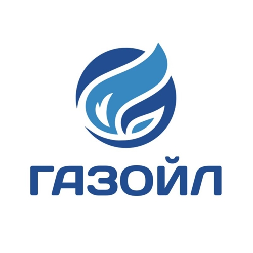 Газойл в Барнауле - адреса и телефоны, цены, скидки и акции, каталог, официальный сайт и время работы