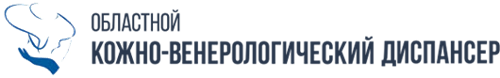 Фурье 2 кожно венерологический. Кожно-венерологический диспансер Иркутск. Кожно-венерологический диспансер Иркутск на Дальневосточной. Кожно-венерологический диспансер Иркутск Фурье 2. Липецкий областной кожно-венерологический диспансер.