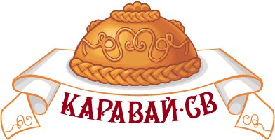 Каравай-СВ