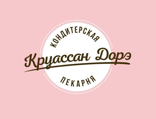 Пан круассан карта лояльности