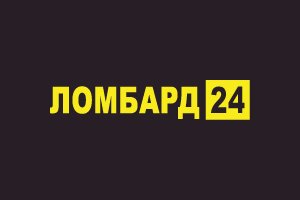 Москва, лермонтовский проспект, 8к1. Ломбард молодежная. Отзывы о ломбарде. Молодежная 90 ижевск сдэк. Ломбард 24 отзывы.