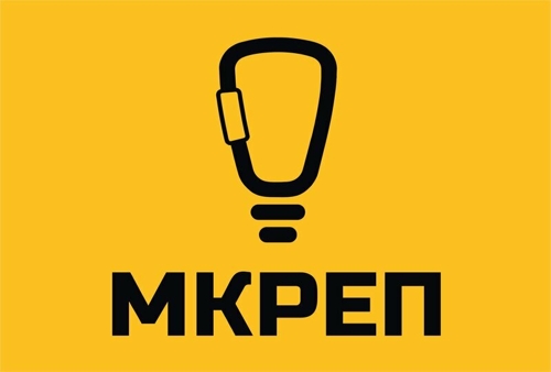 Миг котлас телефон режим работы