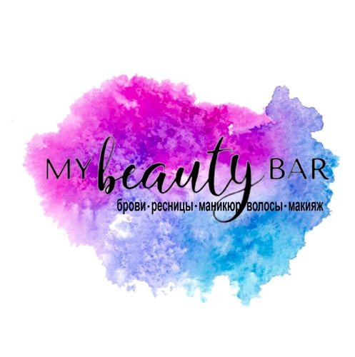 Май бьюти бар. My Beauty Bar.