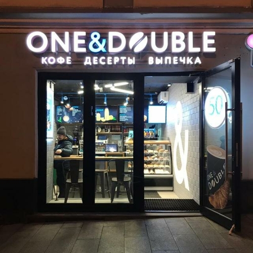 Double 1