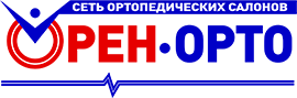 Ортопедия г Оренбург. Оренбург ортопедические магазины на победе. Салон ортопедии ул Победы Оренбург. Оренбург магазин ортопедических товаров пр.Победы,125.