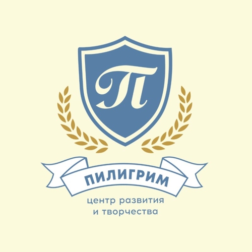 Пилигрим