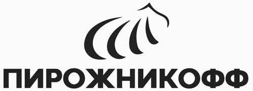 Пирожникофф