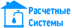 Пр.Победы 180 Челябинск. Проспект Победы 180 Челябинск. Проспект Победы 180 Челябинск МУП. Расчётные системы Челябинск.