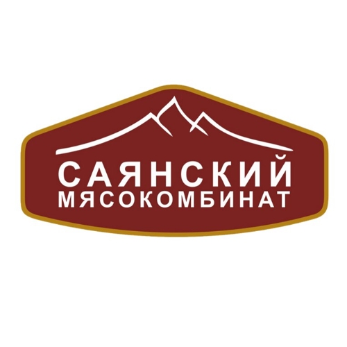 Мясокомбинат адрес. Саянский мясокомбинат магазины Абакан. Саянский мясокомбинат логотип. Абаканский мясоконсервный логотип. Саянский мясокомбинат Черногорск.