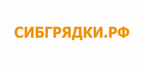 Сибгрядки.рф