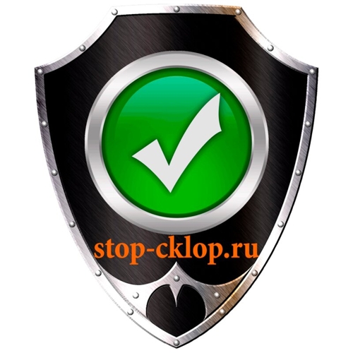 Https stop list ru. Deratization logo.