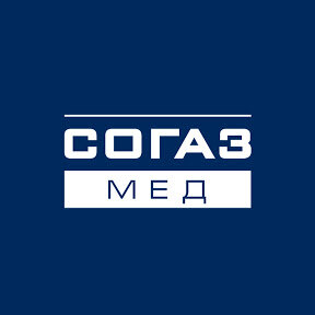 Согаз мед петропавловск камчатский режим работы телефон