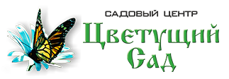 Цветущий сад, Новосибирск, ул. Челюскинцев, 7