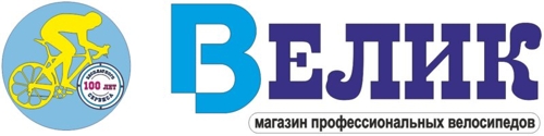 Магазины Велосипедов В Керчи