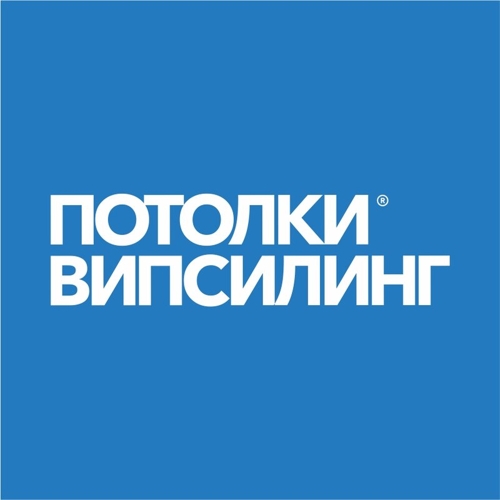 Випсилинг - натяжные потолки № 1 в Москве, адреса, официальный сайт