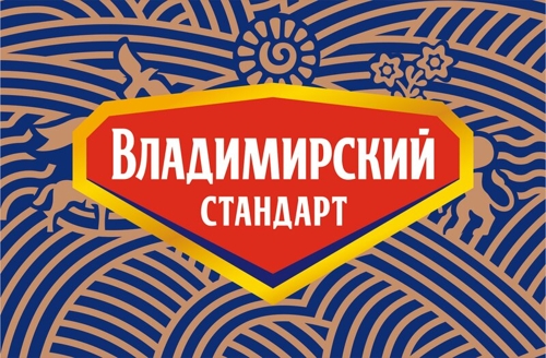 Стандарт г. Фирменный магазин Владимирский стандарт. Владимирский стандарт официальный сайт. Чебуреки Владимирский стандарт. Огонь Владимирский стандарт.