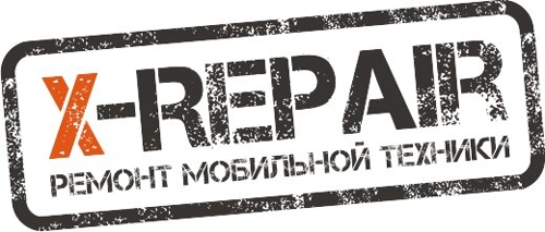 X repair. X-Repair, Москва. X-Repair, Москва, Никитский бульвар.