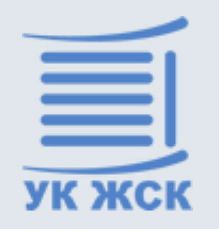 Ооо ук мир. Управляющая компания жилищная сервисная компания Новосибирск. Логотип управляющей компании ЖСК «электромонтажник-2». УК ЖСК. УК ЖСК расследованиепо́ Жавново́й.
